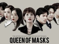 Queen of Masks January 1 2024 Full Episode